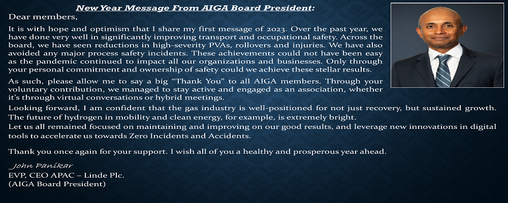 New Year Message From AIGA Board President